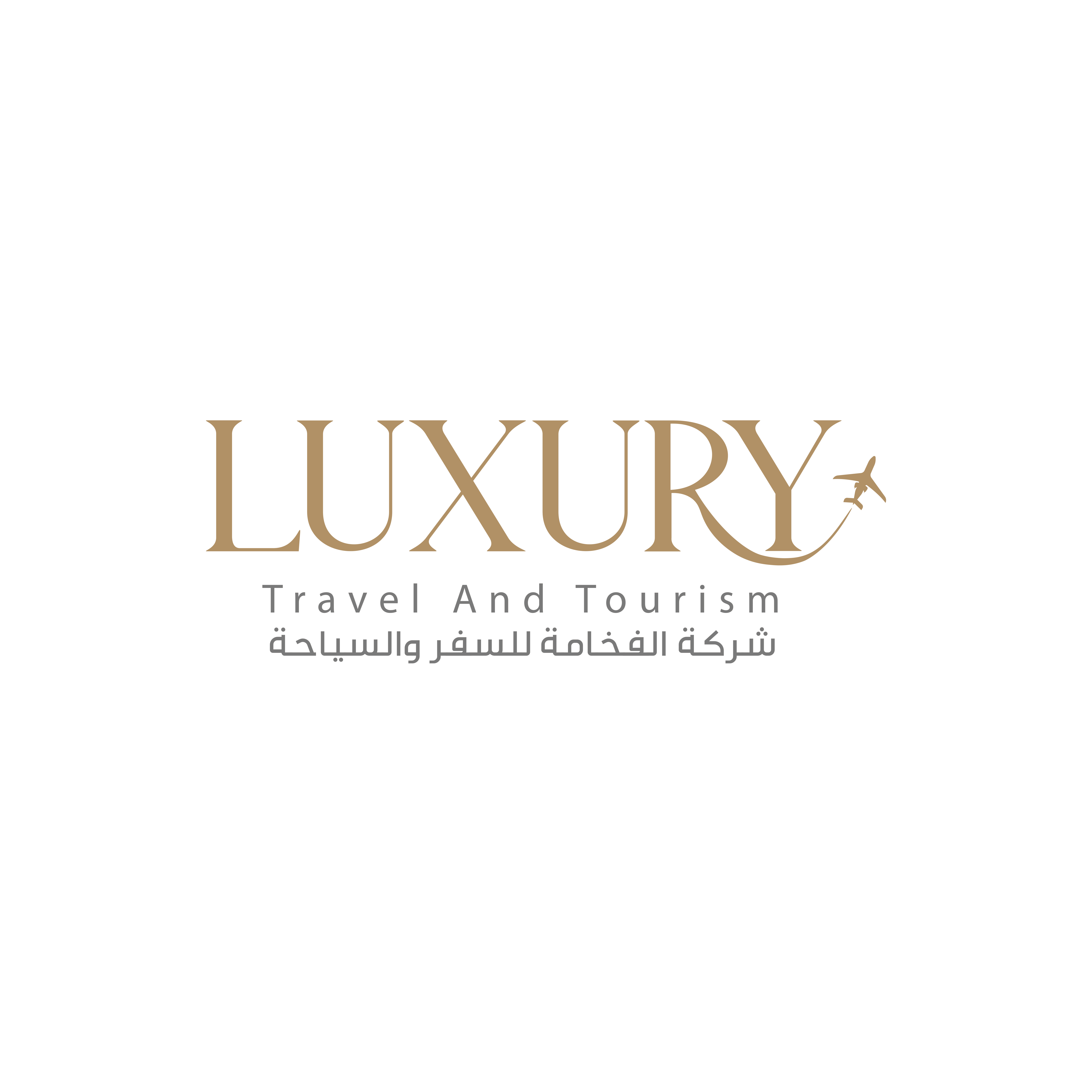 Luxury Travel and Tourism Logo